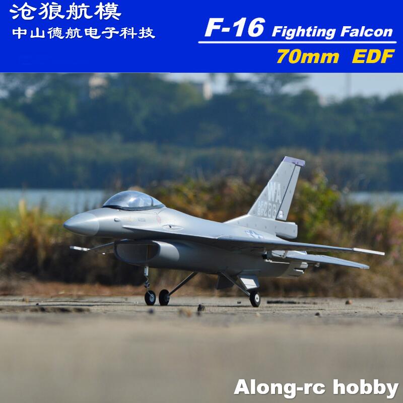 Rc Hobby Experts - EPO RC Plane 710mm Wingspan 70mm