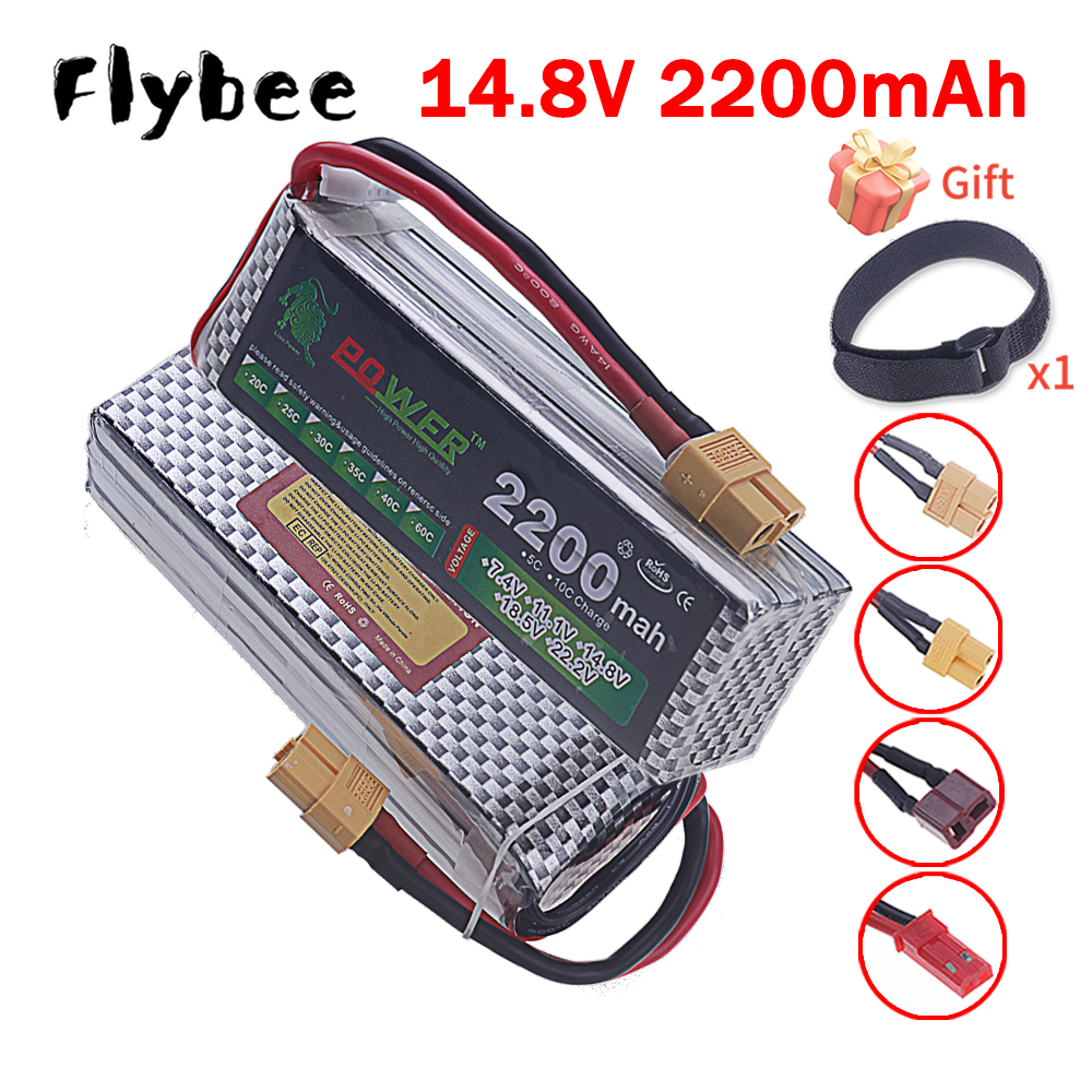 Rc Hobby Helicopter - 14.8V 2200mah Li-polyme Battery 4S 14.8V