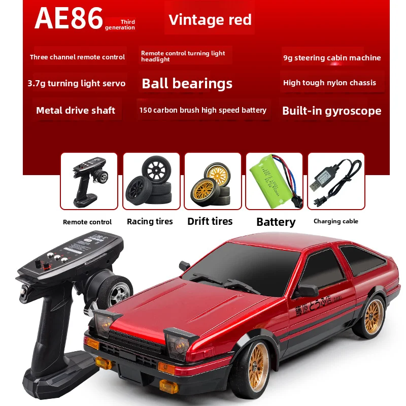 1/18 LDRC LD1801 Third-Generat – Rc Hobby Tech Bali recenzja i cena