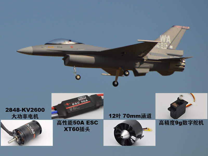 EPO RC Plane 710mm Wingspan 70 – Rc Hobby Experts recenzja i cena
