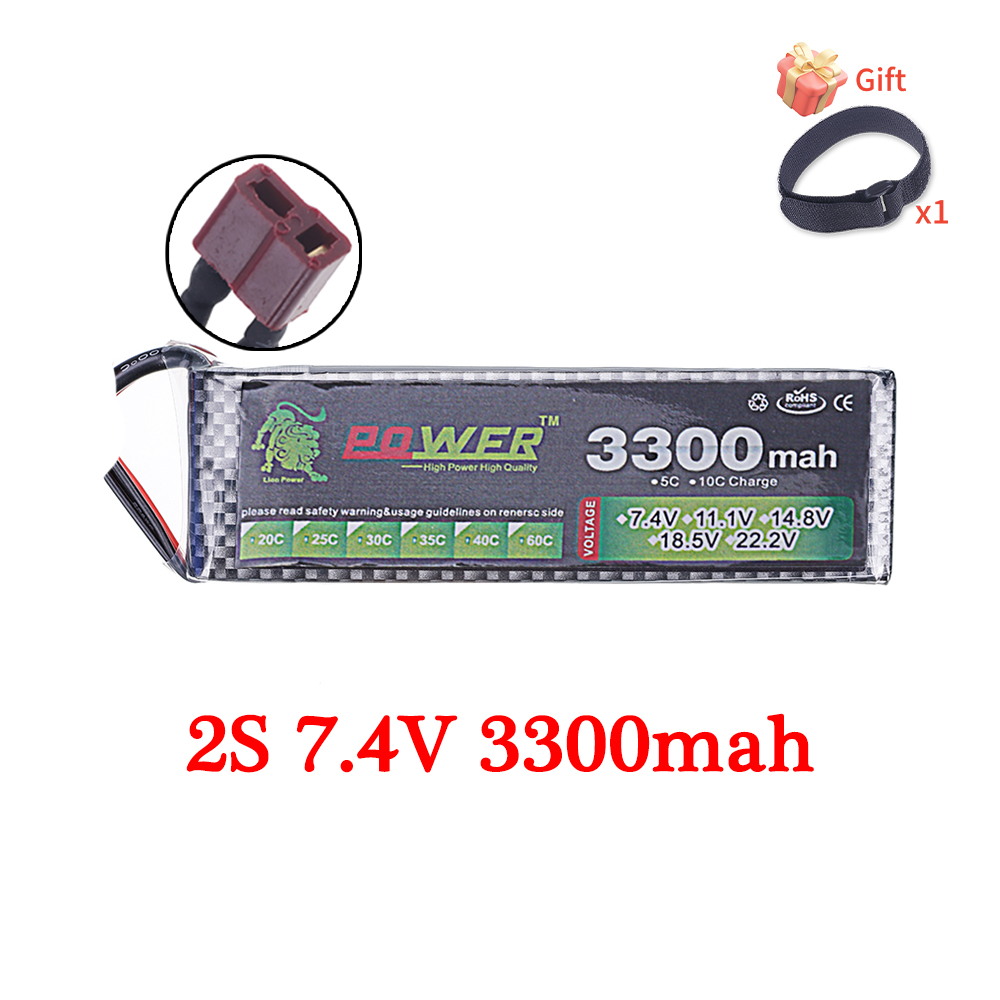 60C Lipo Battery 3300mAh 7.4V  – Rc Hobby Helicopter recenzja i cena