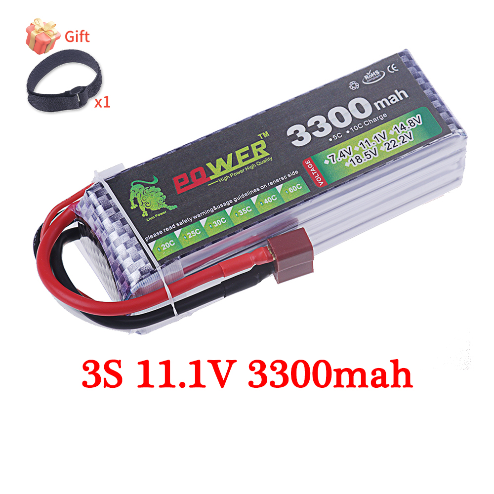 60C Lipo Battery 3300mAh 7.4V  – Rc Hobby Helicopter recenzja i cena