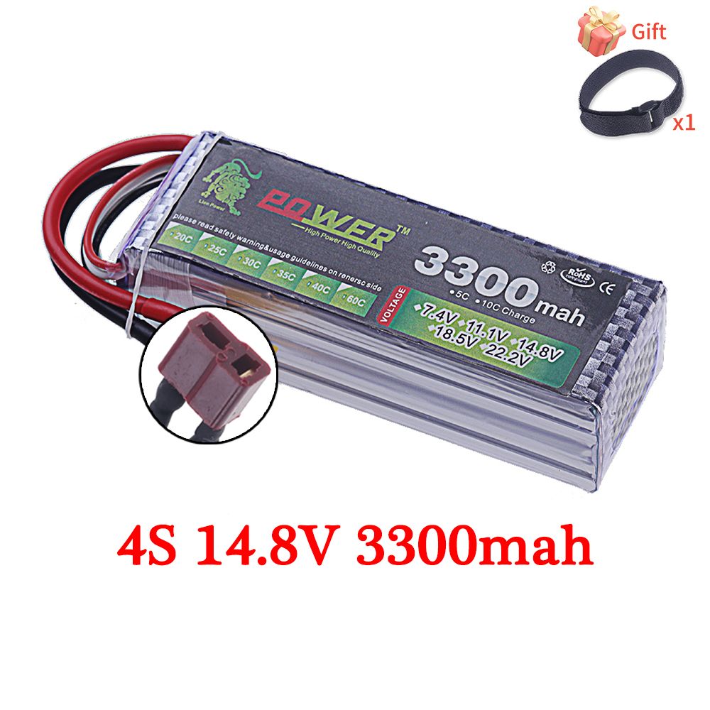 60C Lipo Battery 3300mAh 7.4V  – Rc Hobby Helicopter recenzja i cena