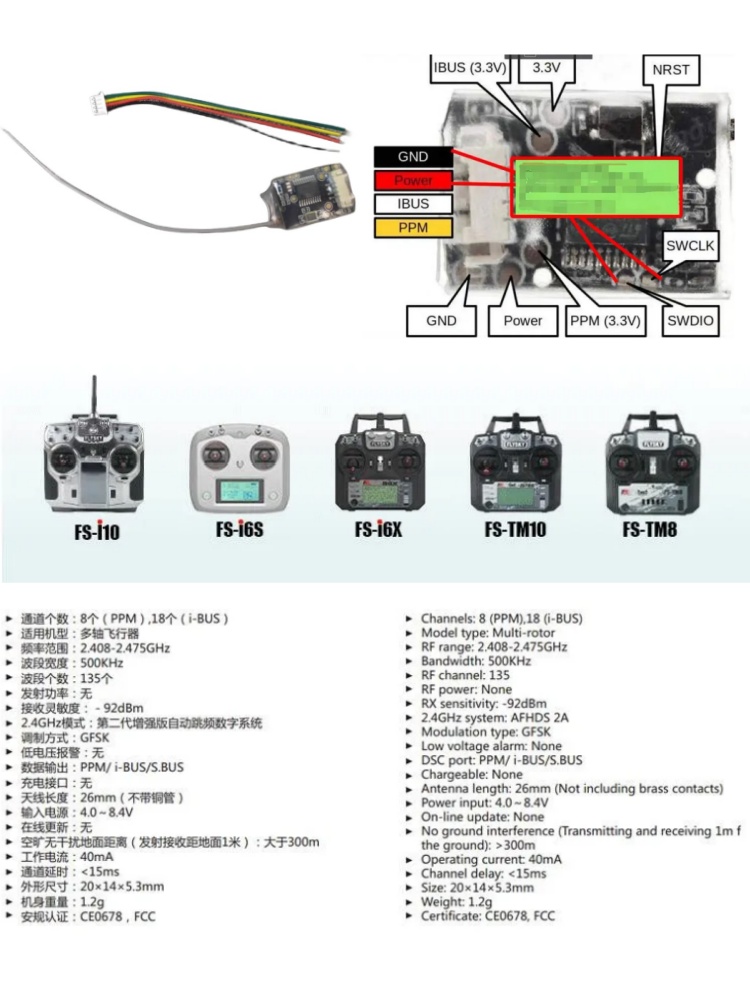 Flysky FS-8A 8CH 18CH Mini Rec – Receiver Sbus 8Ch recenzja i cena