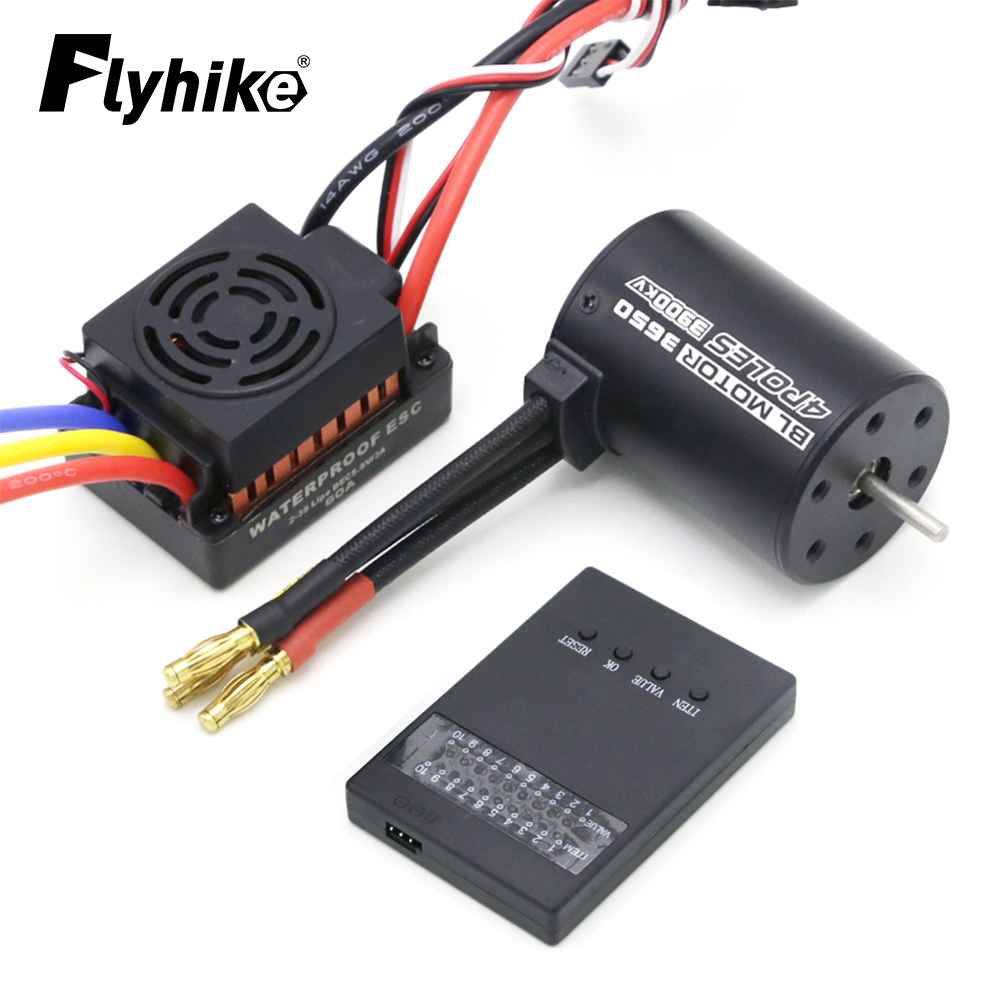 New Upgrade Waterproof 3650 39 – Rc Hobbyking recenzja i cena