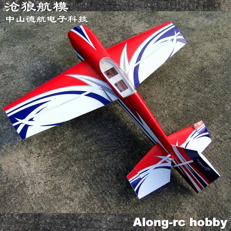 Future PP Material RC Plane 12 – Rc Hobby Experts recenzja i cena