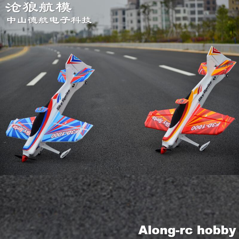 EPO Foam RC Plane Sport Airpla – Rc Hobby Experts recenzja i cena