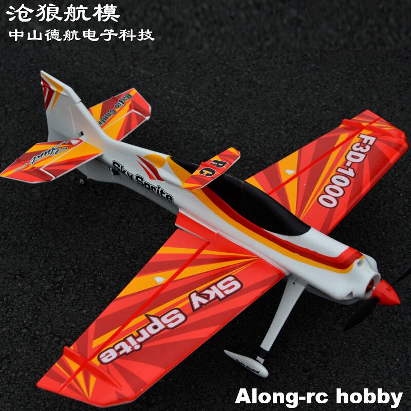 EPO Foam RC Plane Sport Airpla – Rc Hobby Experts recenzja i cena