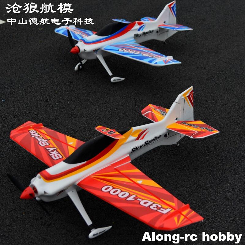 EPO Foam RC Plane Sport Airpla – Rc Hobby Experts recenzja i cena