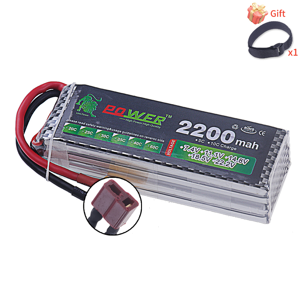 14.8V 2200mah Li-polyme Batter – Rc Hobby Helicopter recenzja i cena