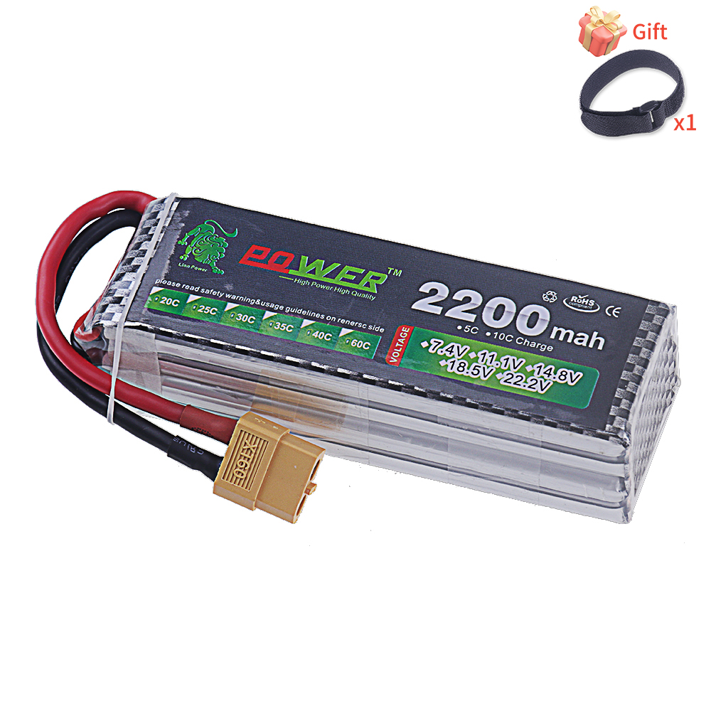 14.8V 2200mah Li-polyme Batter – Rc Hobby Helicopter recenzja i cena