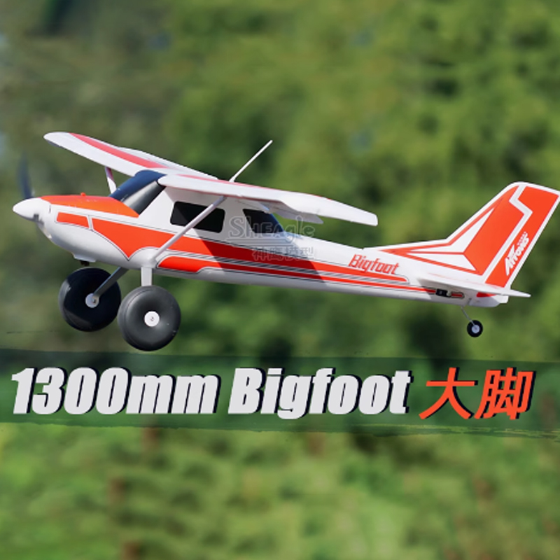 Blue Arrows 1300mm Big foot Bi – Rc Hobby Experts recenzja i cena