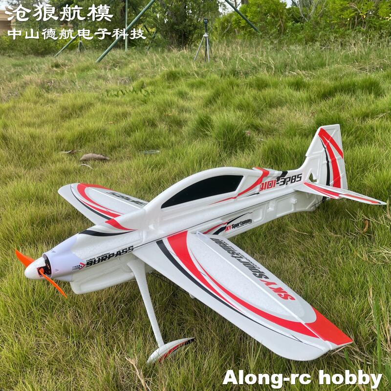 EPO RC Plane 3D Vector F3P F3D – Rc Hobby Experts recenzja i cena