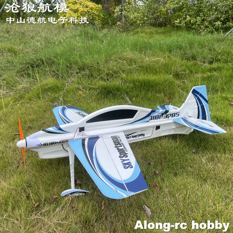 EPO RC Plane 3D Vector F3P F3D – Rc Hobby Experts recenzja i cena