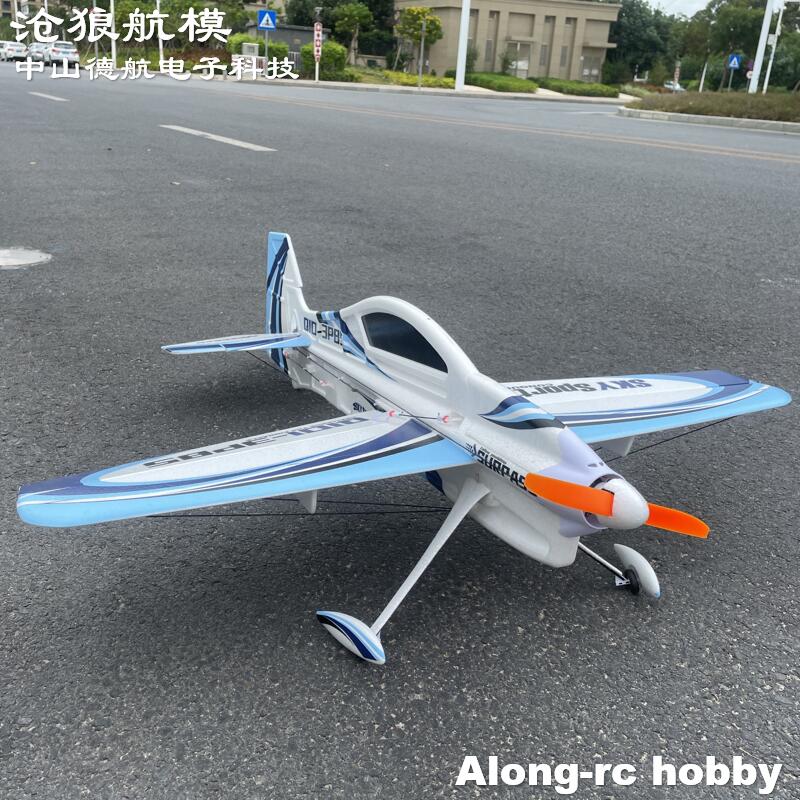 EPO RC Plane 3D Vector F3P F3D – Rc Hobby Experts recenzja i cena