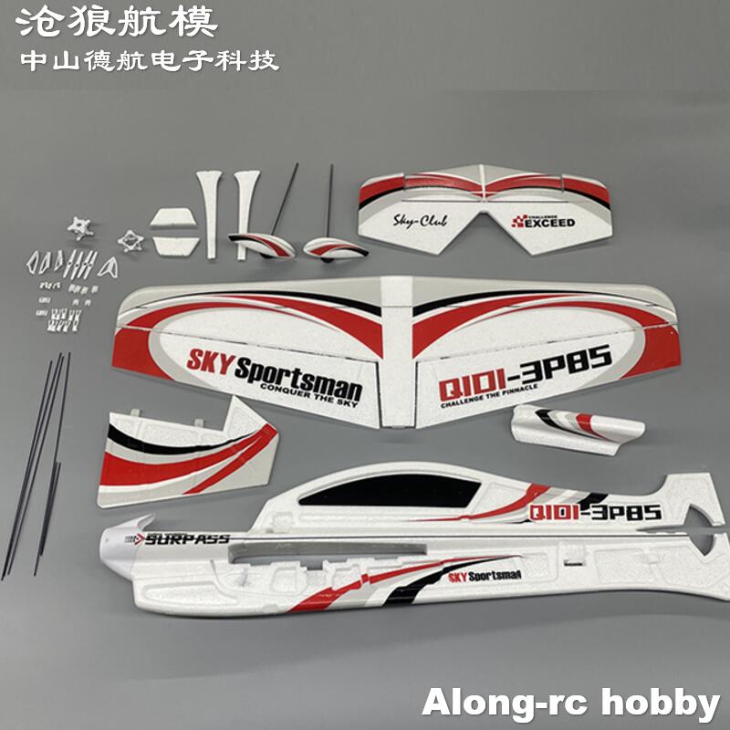 EPO RC Plane 3D Vector F3P F3D – Rc Hobby Experts recenzja i cena