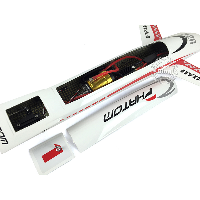 RC Boat H660 100km/h White Ele – Rc Hobbyking recenzja i cena