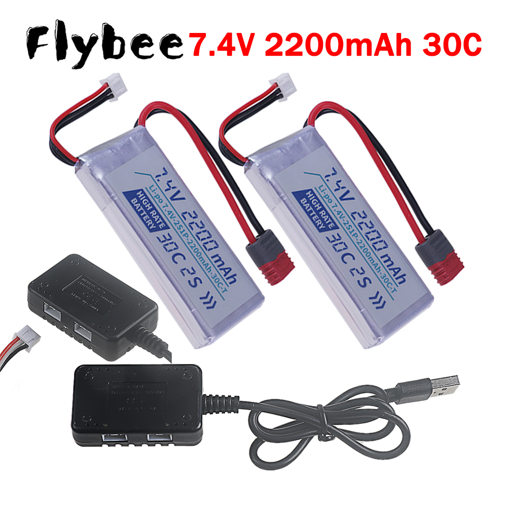 T PLUG HIGH RATE 30C 2200mah 7 – Rc Hobby Helicopter recenzja i cena
