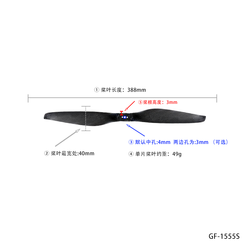 Hot Selling 15 Inch Carbon Fib – Top Rc Hobby Mini Xcub recenzja i cena