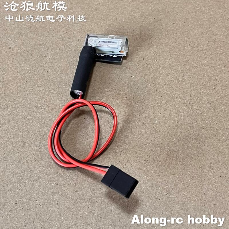 High quality Xenon Lamp MS-HID – Hobby Quality Rc Cars recenzja i cena