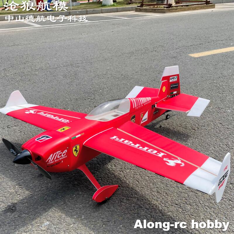 Future PP Material RC Plane 38 – Rc Hobby Experts recenzja i cena