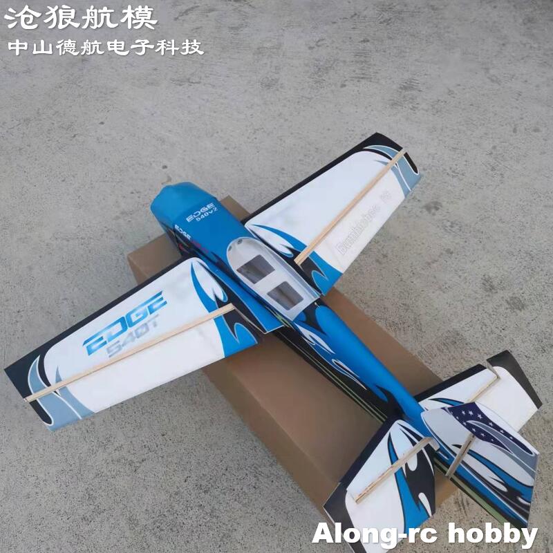 Future PP Material RC Plane 38 – Rc Hobby Experts recenzja i cena