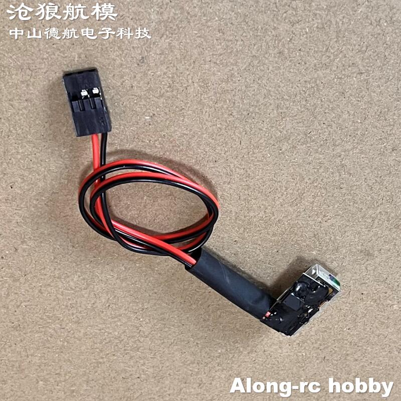 High Quality  Xenon Lamp MS-HI – Hobby Quality Rc Cars recenzja i cena