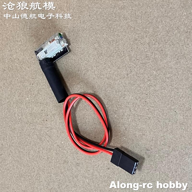High Quality  Xenon Lamp MS-HI – Hobby Quality Rc Cars recenzja i cena