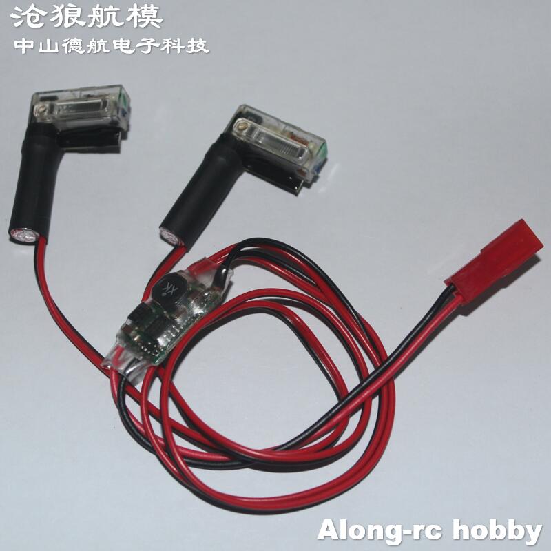 High Quality  Xenon Lamp MS-HI – Hobby Quality Rc Cars recenzja i cena